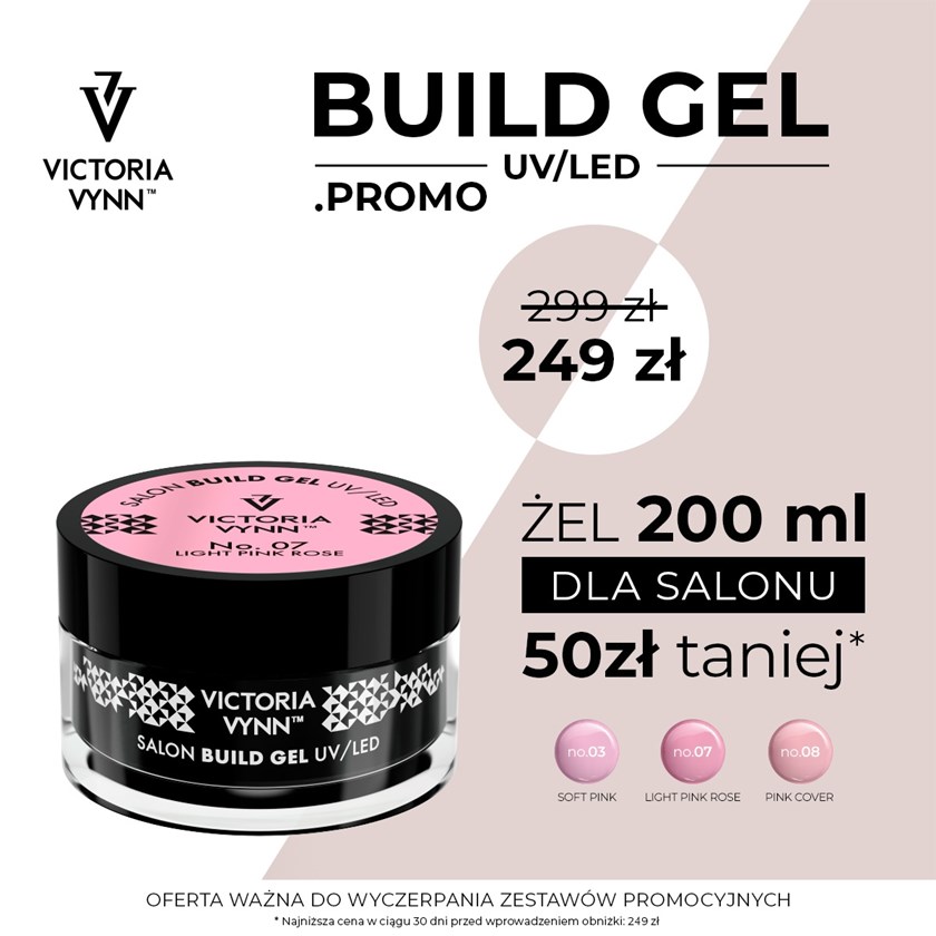 build gel - promo